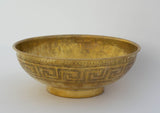 Moorish -Brass Vessel Sink