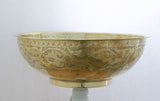 Round Engraved Vessel Sink  , Moroccan Brass Sink 16.5 "